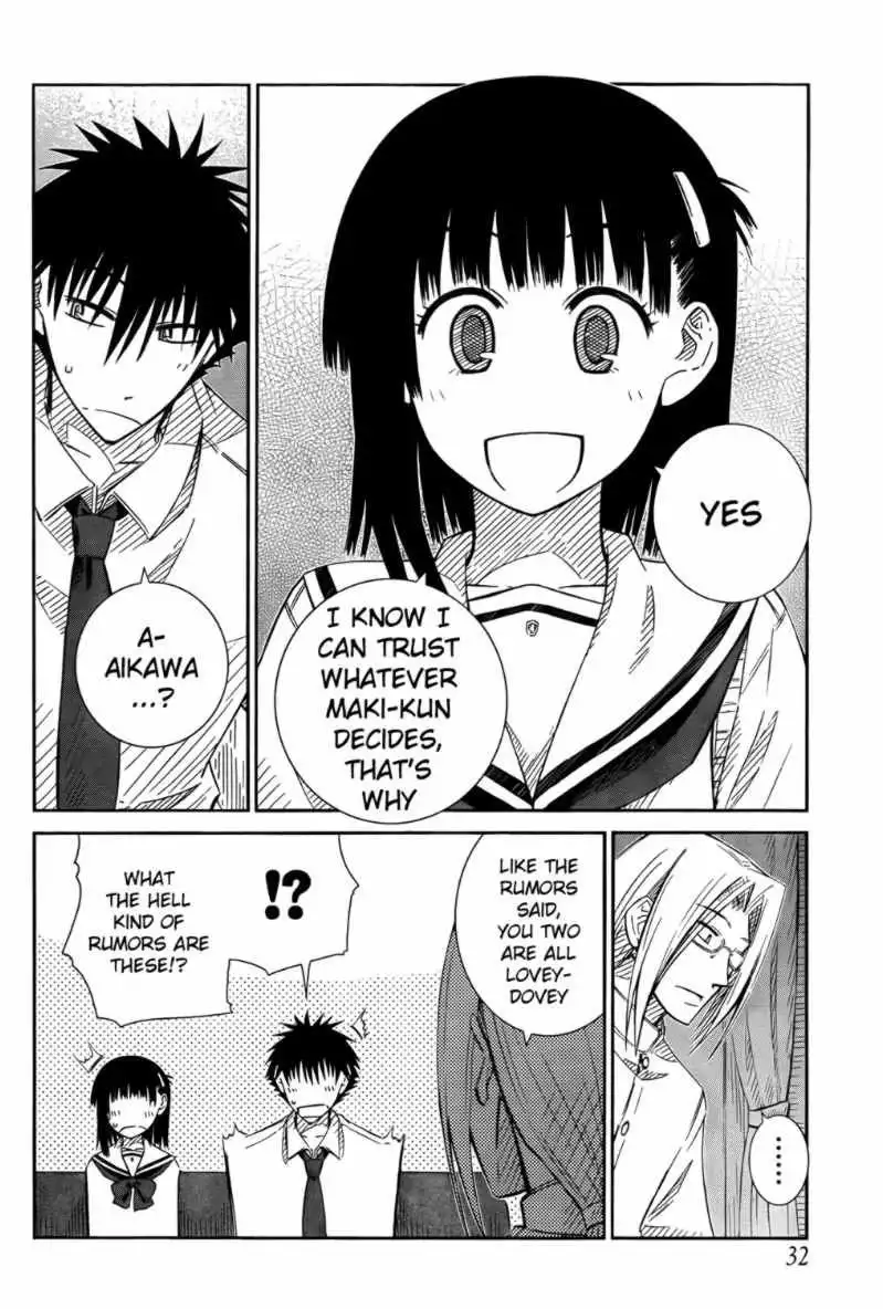 Prunus Girl Chapter 19 14